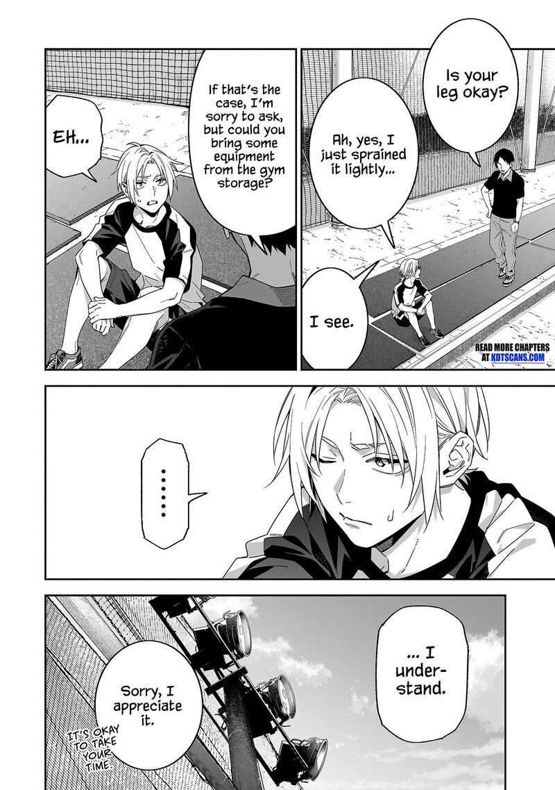 Xx Shinaide Tsukimine San 3 3