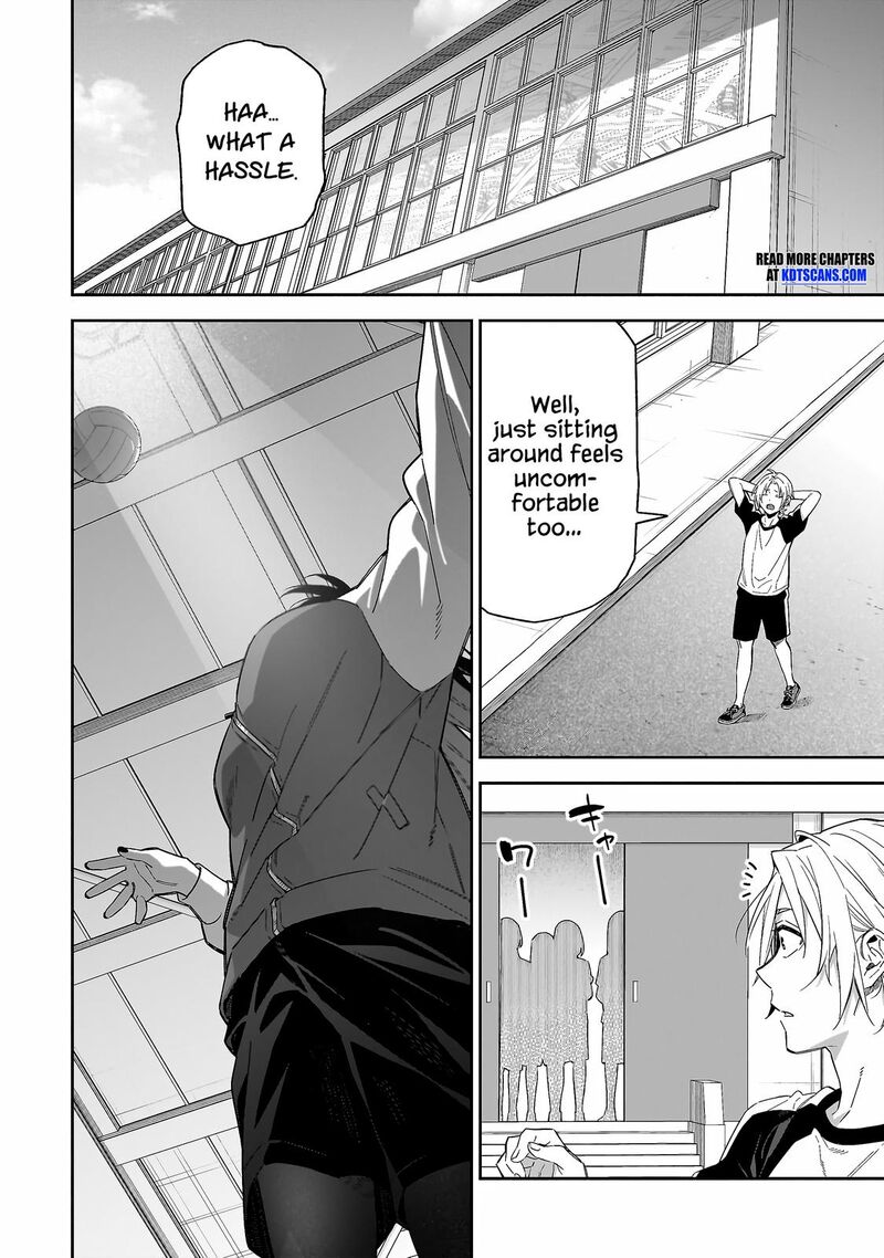 Xx Shinaide Tsukimine San 3 5