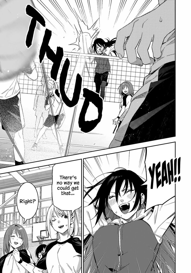 Xx Shinaide Tsukimine San 3 6