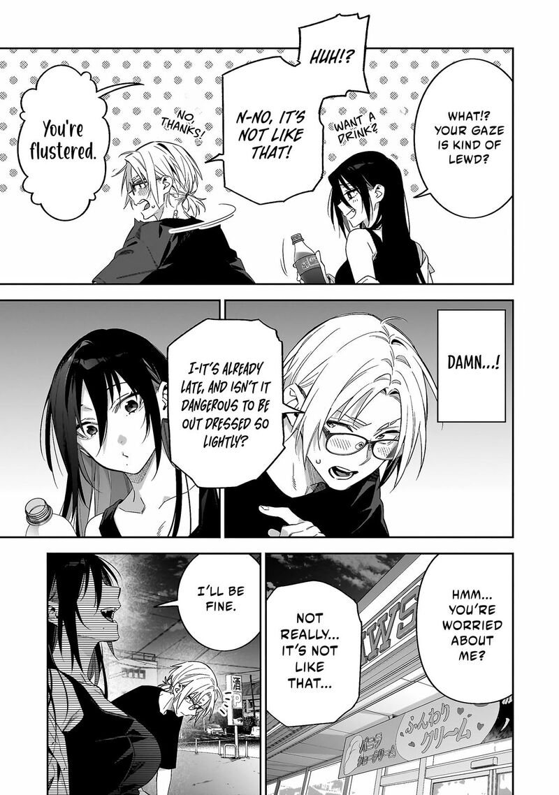 Xx Shinaide Tsukimine San 4 10