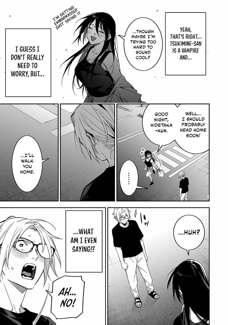 Xx Shinaide Tsukimine San 4 12