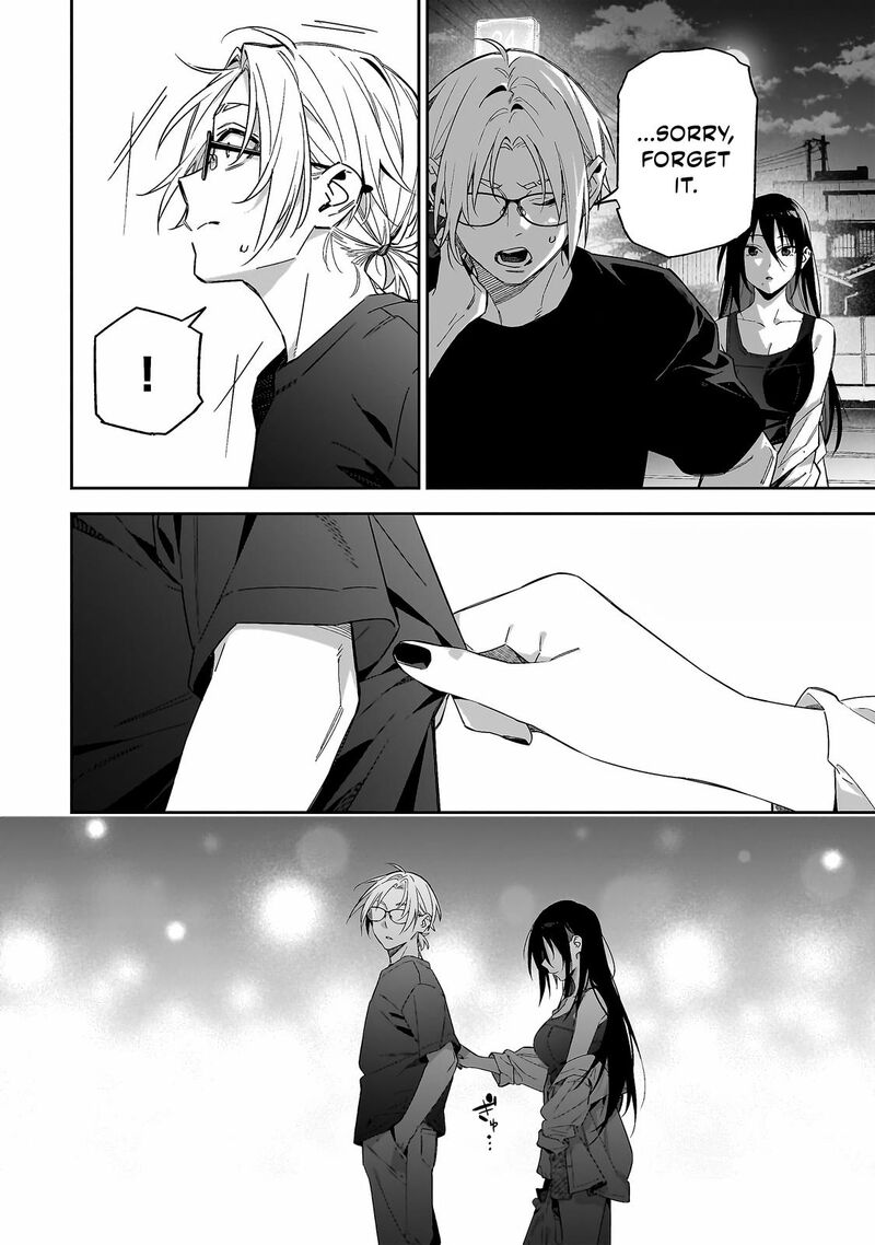 Xx Shinaide Tsukimine San 4 13