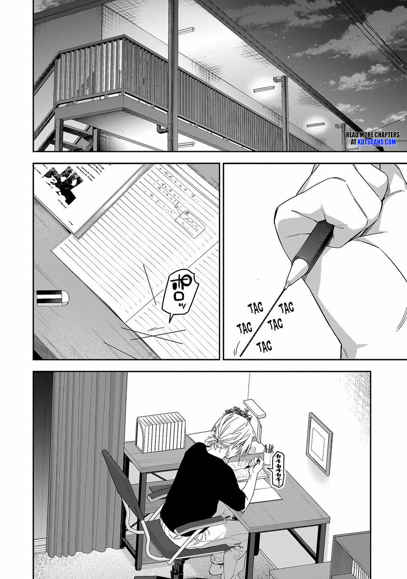 Xx Shinaide Tsukimine San 4 3
