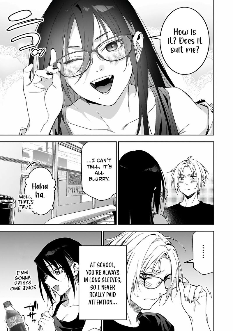 Xx Shinaide Tsukimine San 4 8