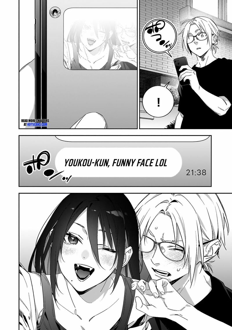 Xx Shinaide Tsukimine San 5 13