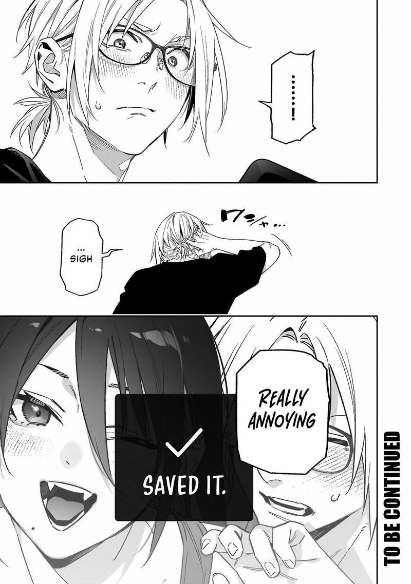 Xx Shinaide Tsukimine San 5 14