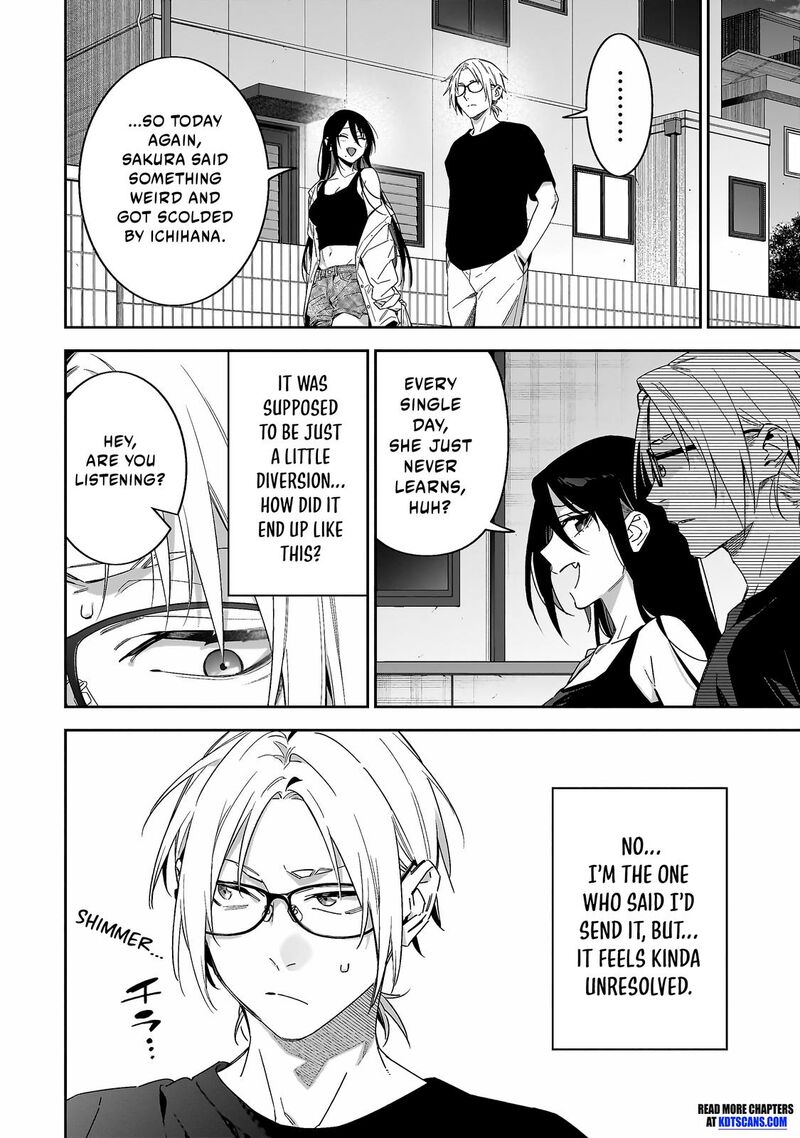 Xx Shinaide Tsukimine San 5 3