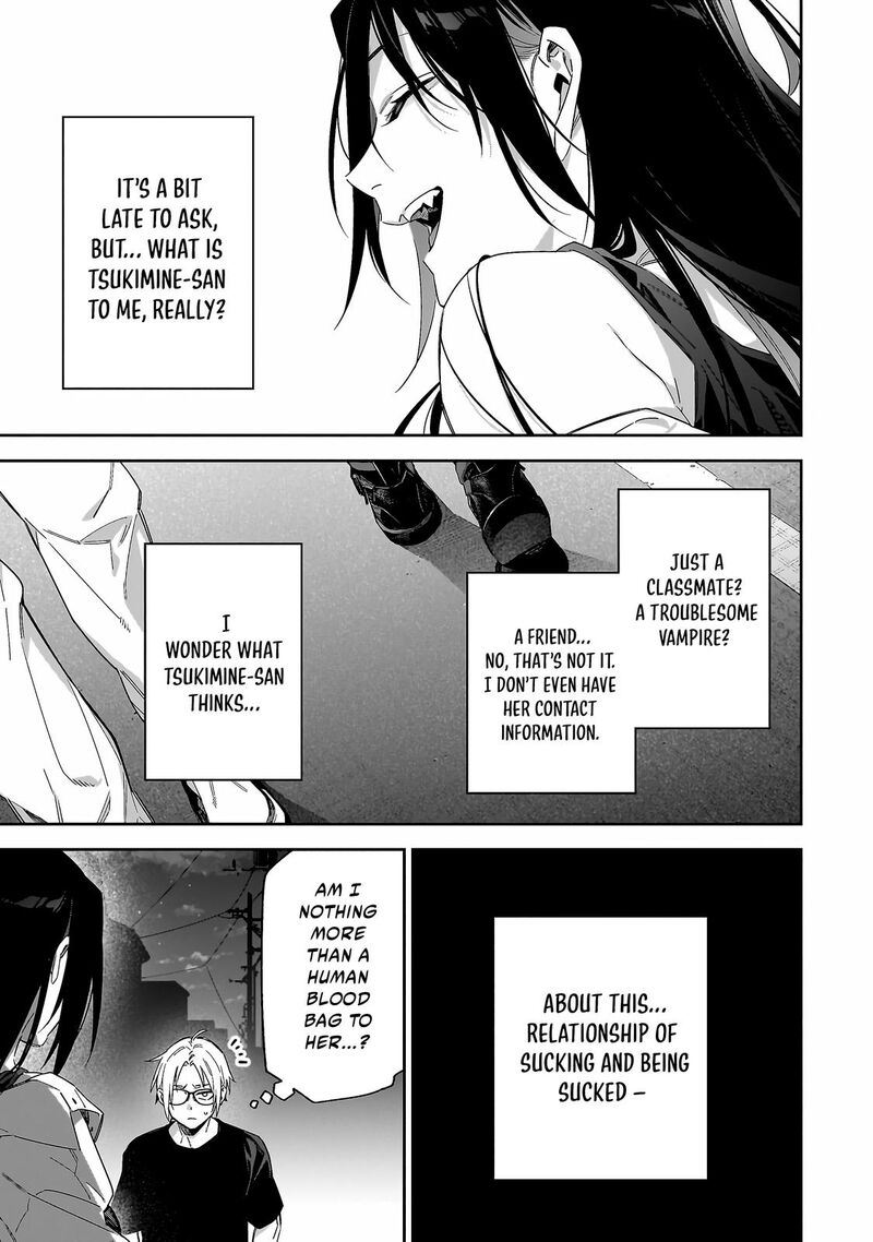 Xx Shinaide Tsukimine San 5 4
