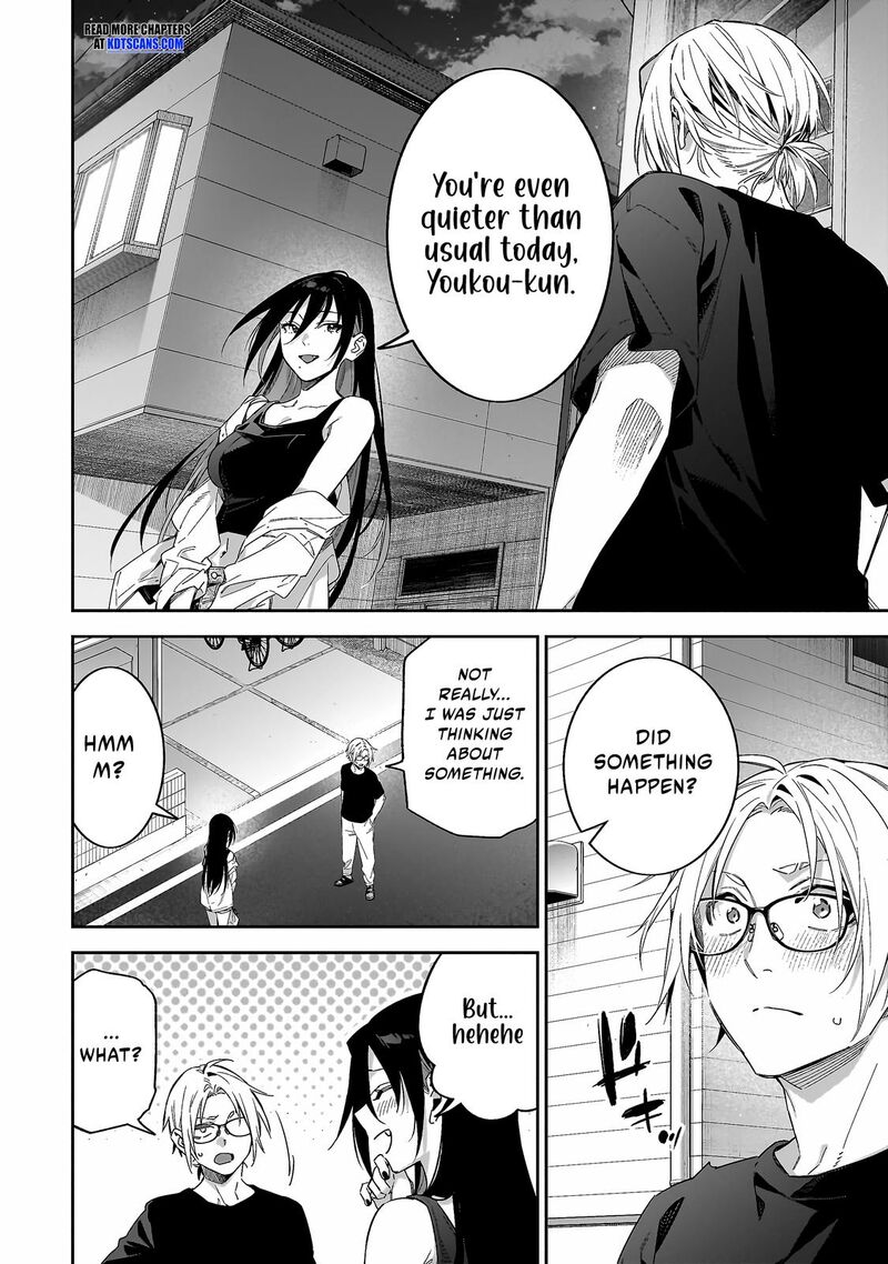 Xx Shinaide Tsukimine San 5 5