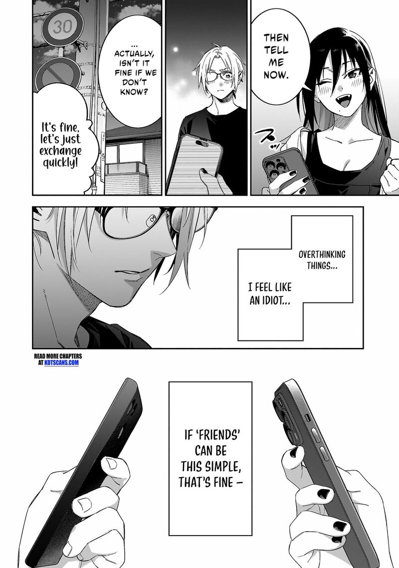 Xx Shinaide Tsukimine San 5 7