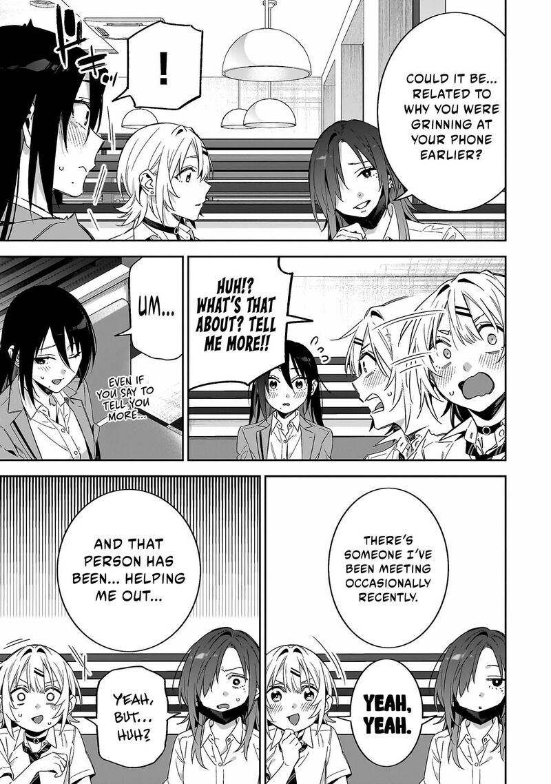 Xx Shinaide Tsukimine San 6 12