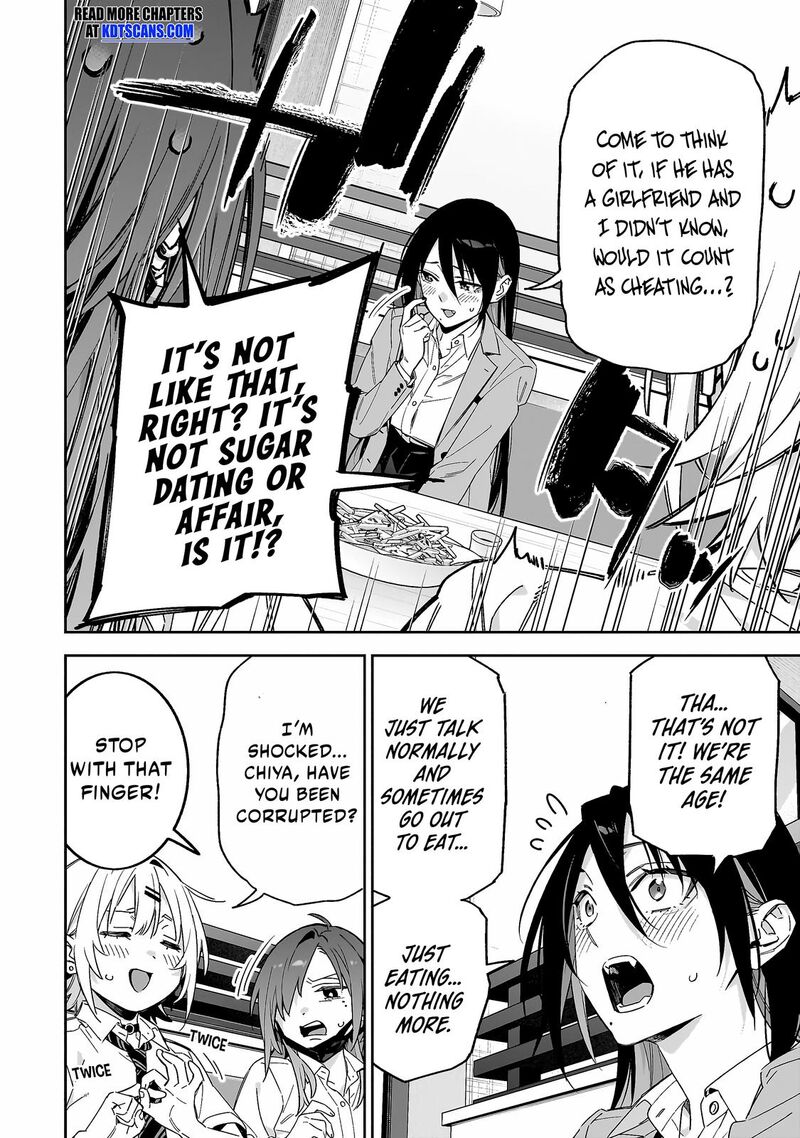 Xx Shinaide Tsukimine San 6 13