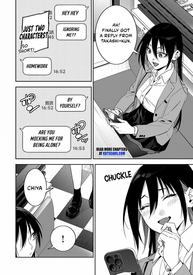 Xx Shinaide Tsukimine San 6 3