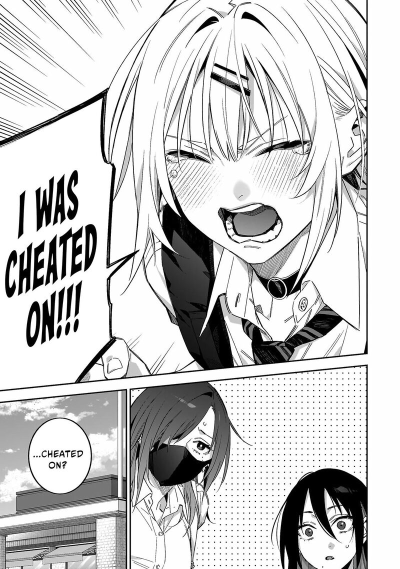 Xx Shinaide Tsukimine San 6 6