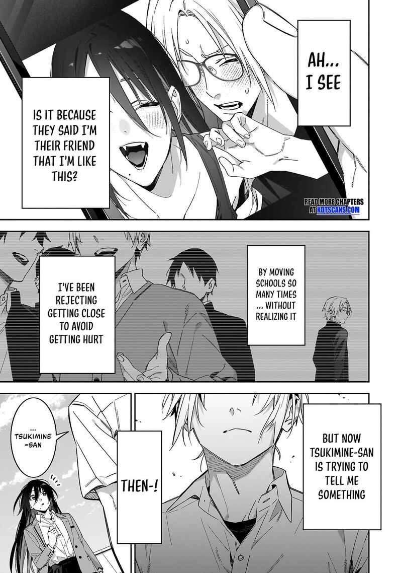 Xx Shinaide Tsukimine San 7 12