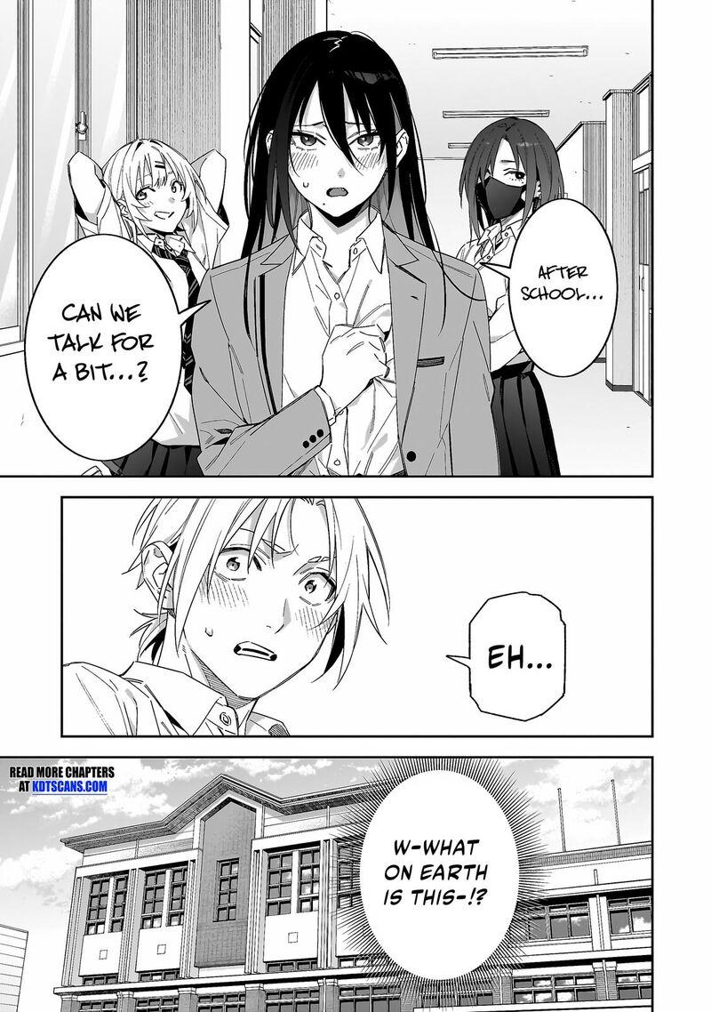 Xx Shinaide Tsukimine San 7 4