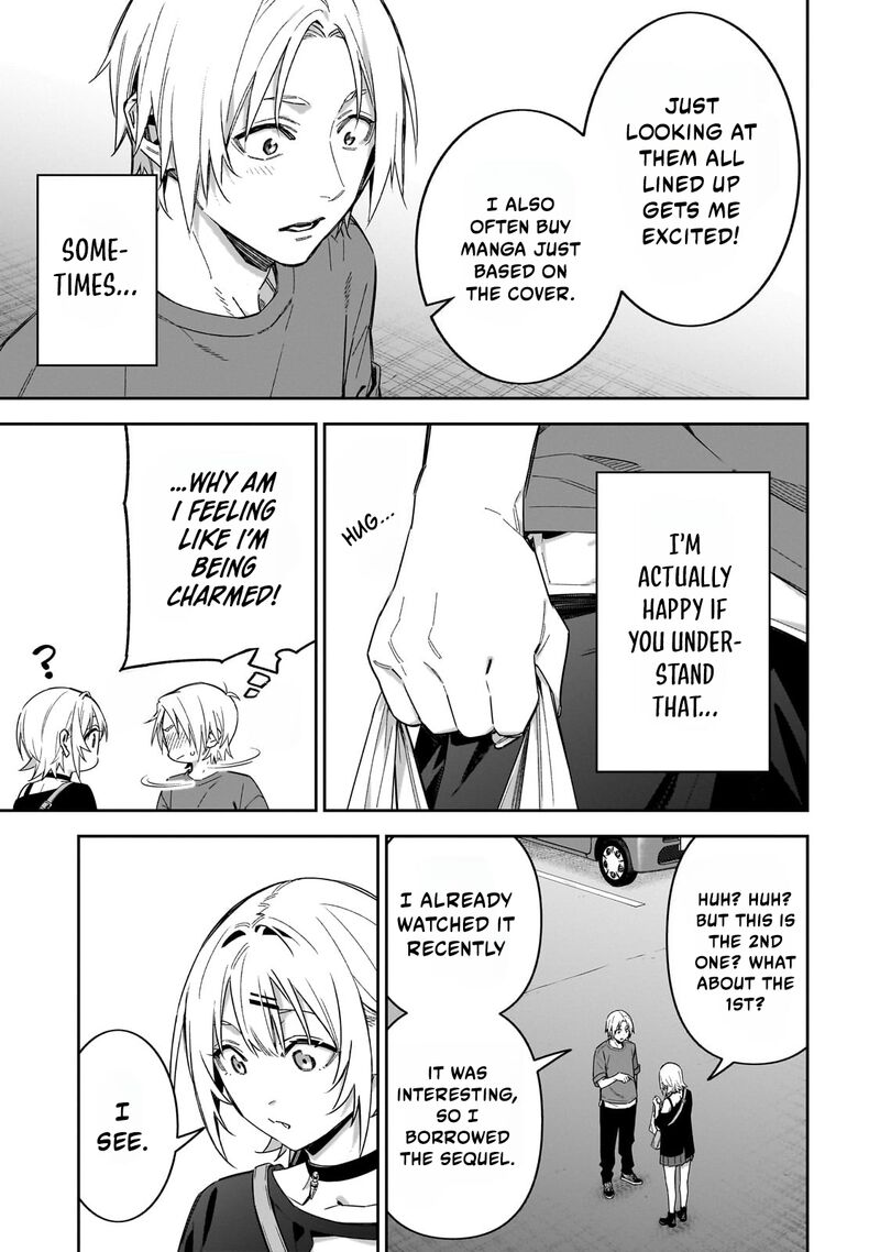 Xx Shinaide Tsukimine San 8 10