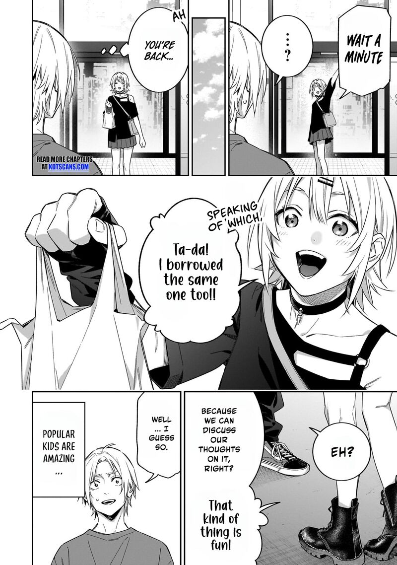 Xx Shinaide Tsukimine San 8 11