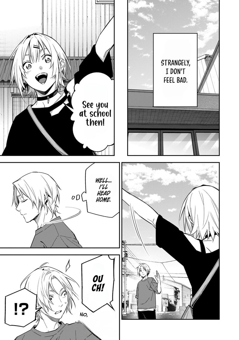 Xx Shinaide Tsukimine San 8 14