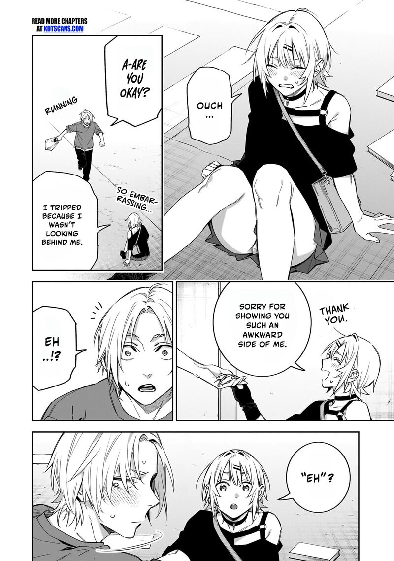 Xx Shinaide Tsukimine San 8 15