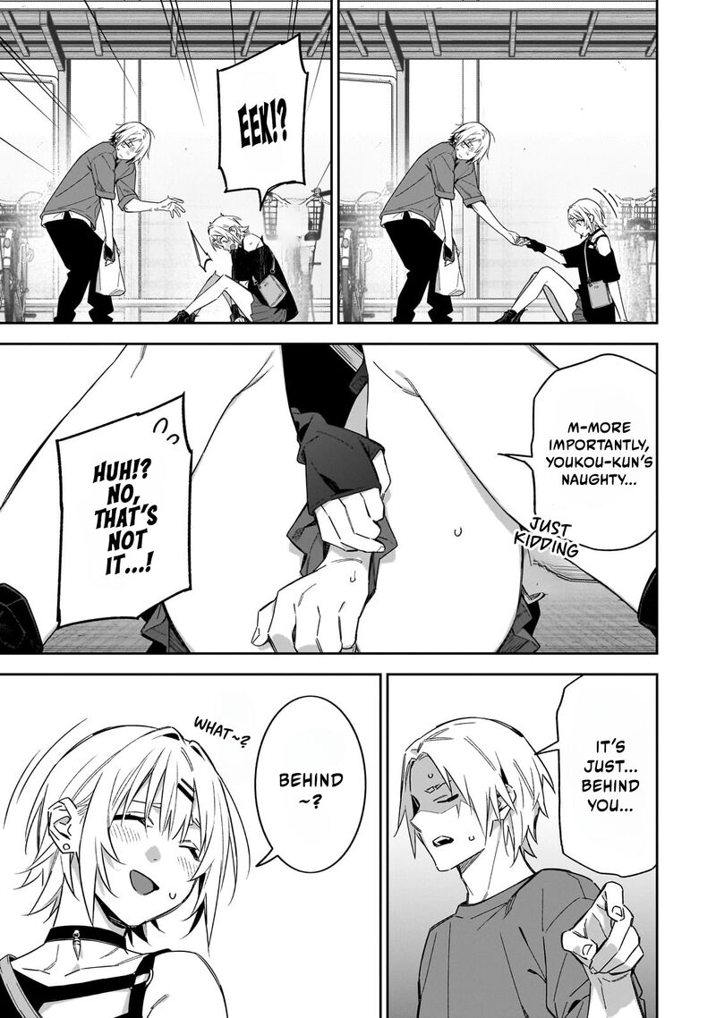 Xx Shinaide Tsukimine San 8 16
