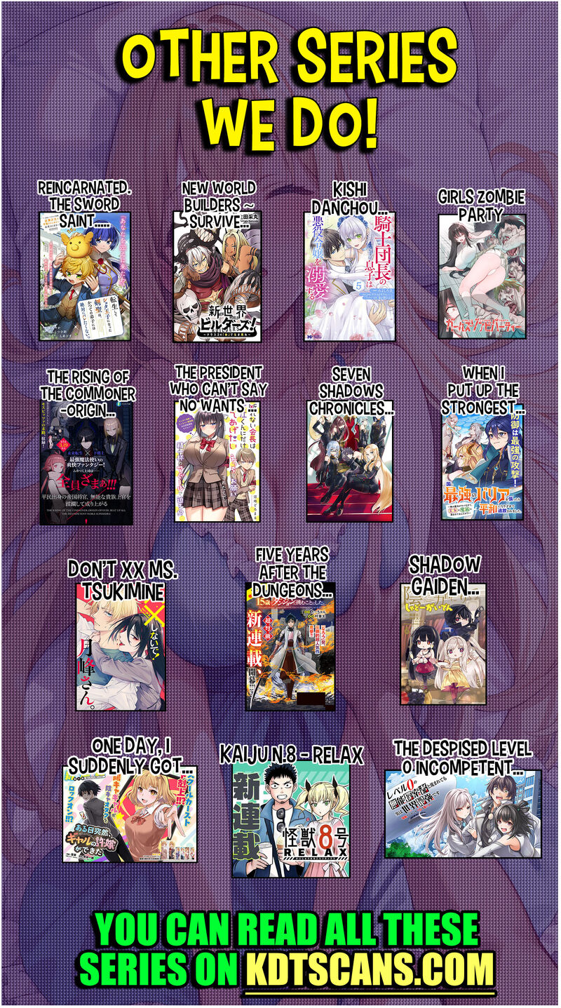 Xx Shinaide Tsukimine San 8 20