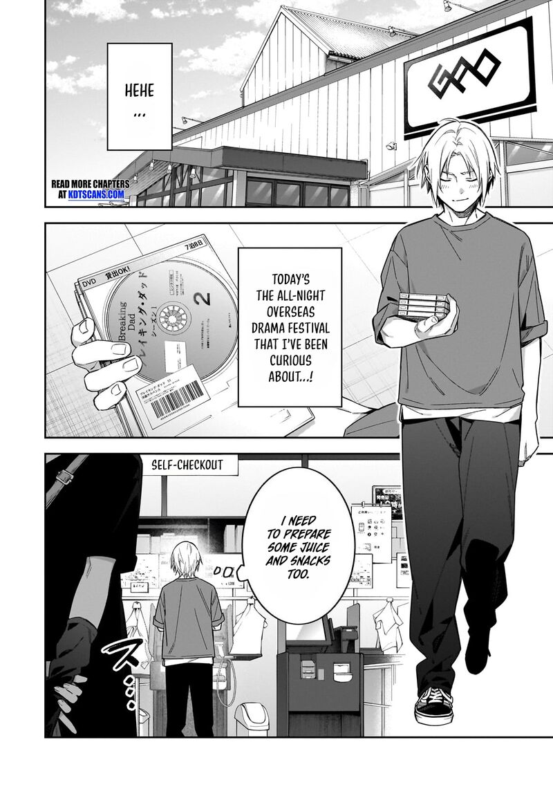Xx Shinaide Tsukimine San 8 3