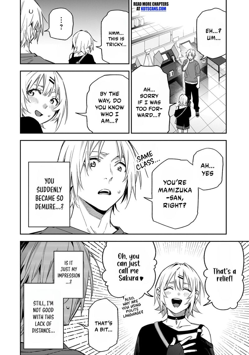 Xx Shinaide Tsukimine San 8 5