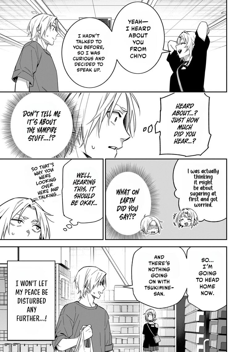 Xx Shinaide Tsukimine San 8 6