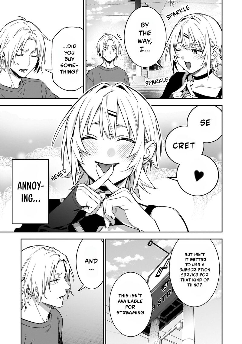 Xx Shinaide Tsukimine San 8 8
