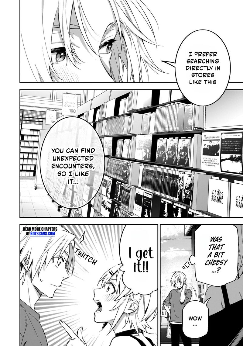 Xx Shinaide Tsukimine San 8 9