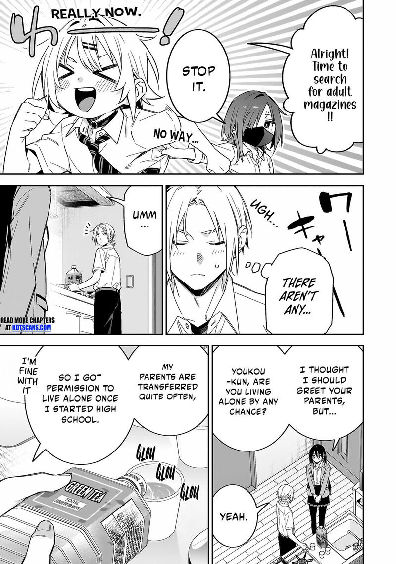 Xx Shinaide Tsukimine San 9 10