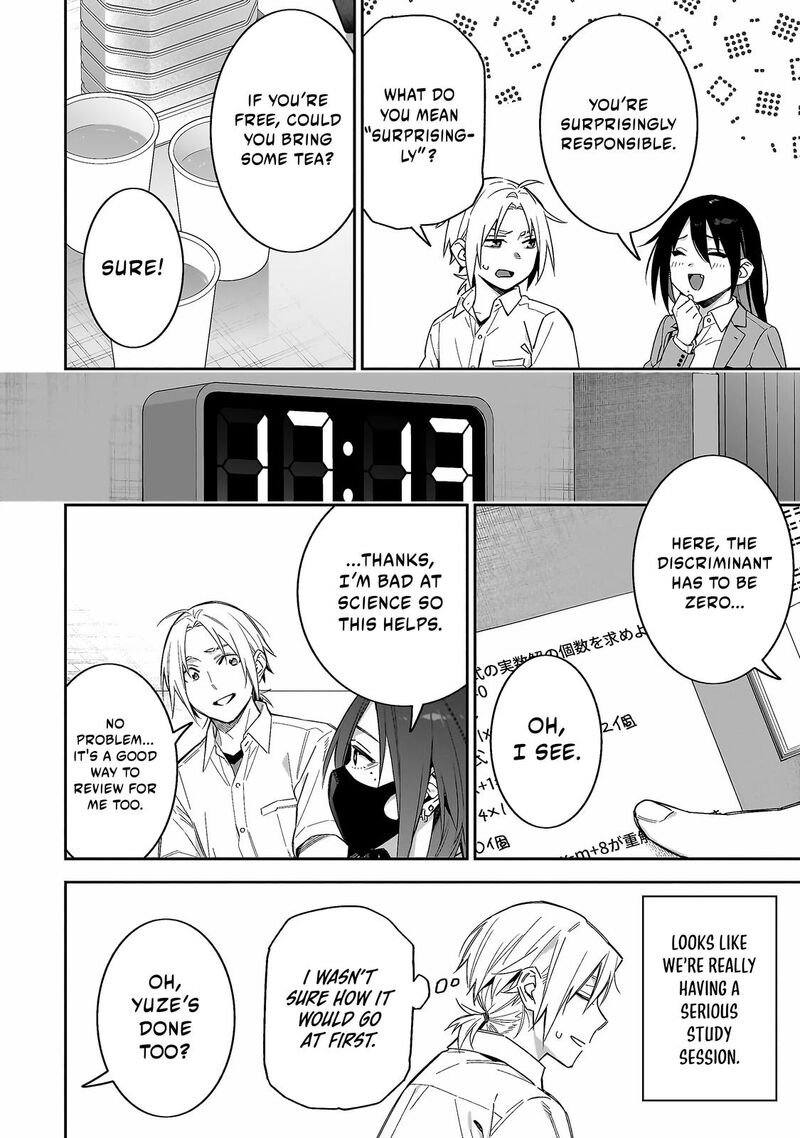 Xx Shinaide Tsukimine San 9 11