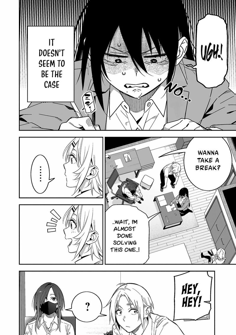 Xx Shinaide Tsukimine San 9 13