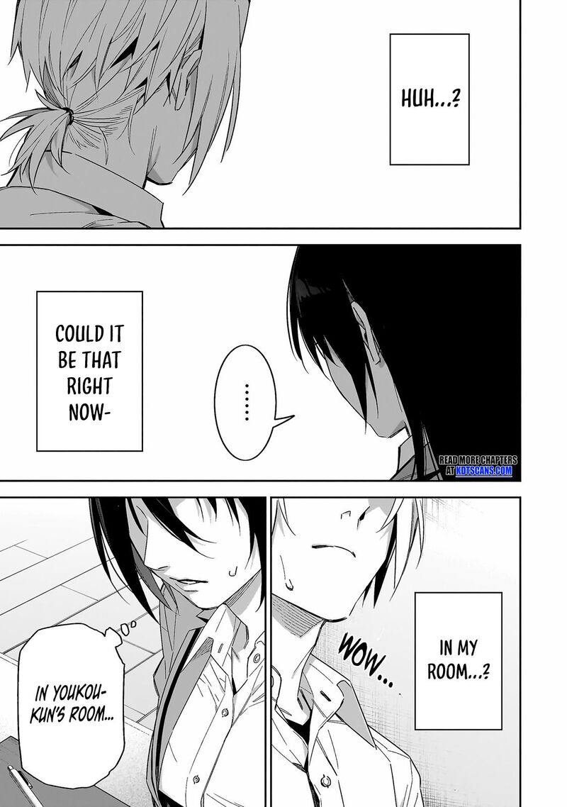 Xx Shinaide Tsukimine San 9 16