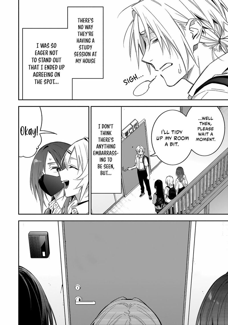 Xx Shinaide Tsukimine San 9 7