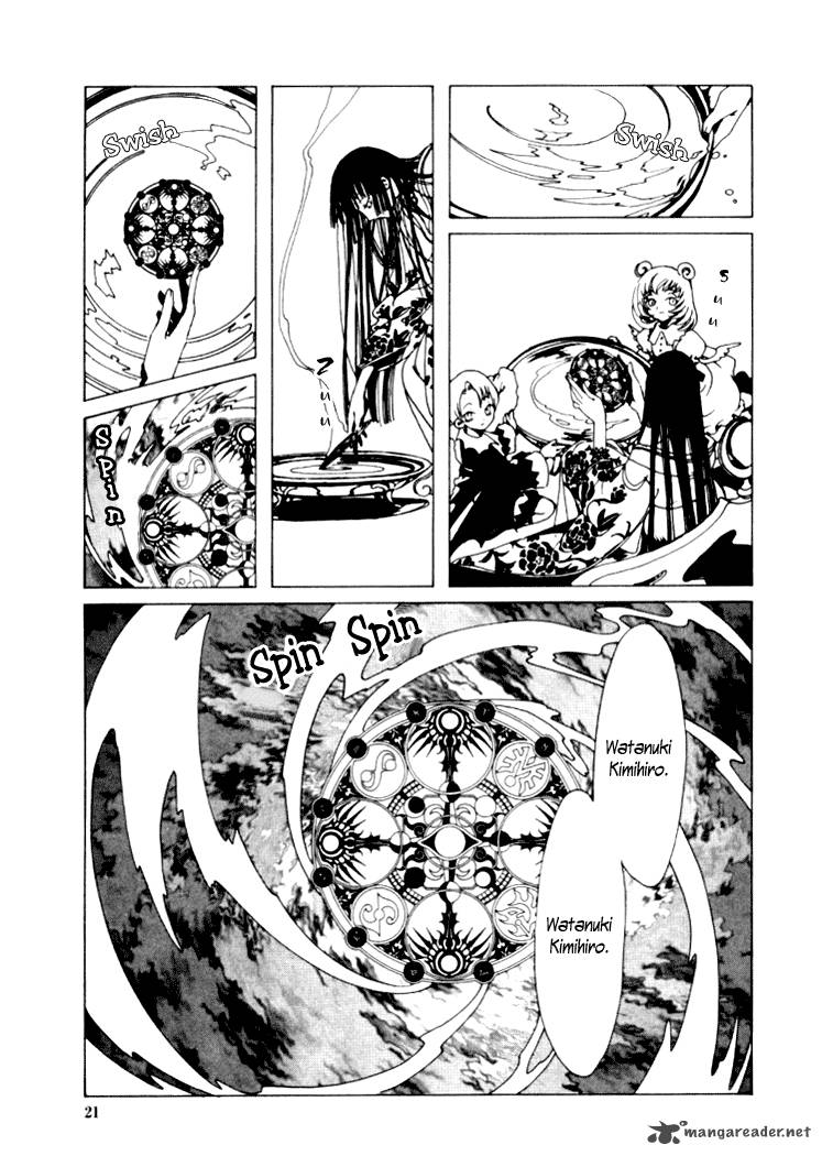 Xxxholic 1 20