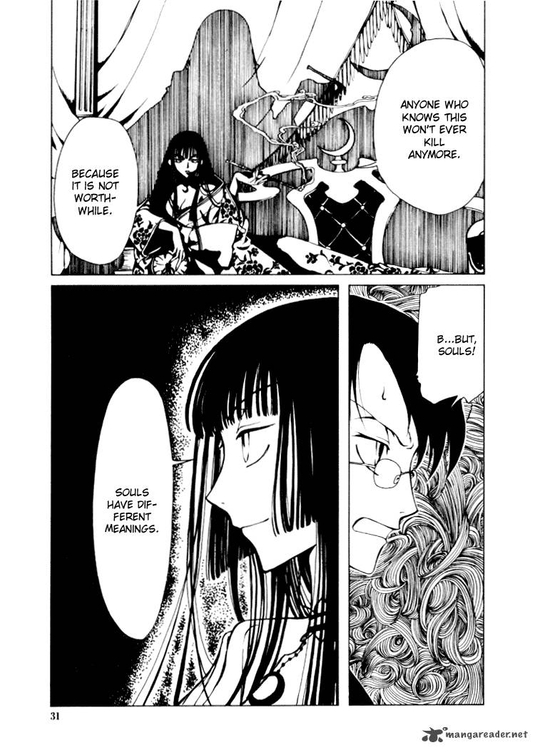 Xxxholic 1 30