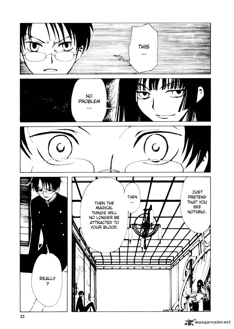 Xxxholic 1 32