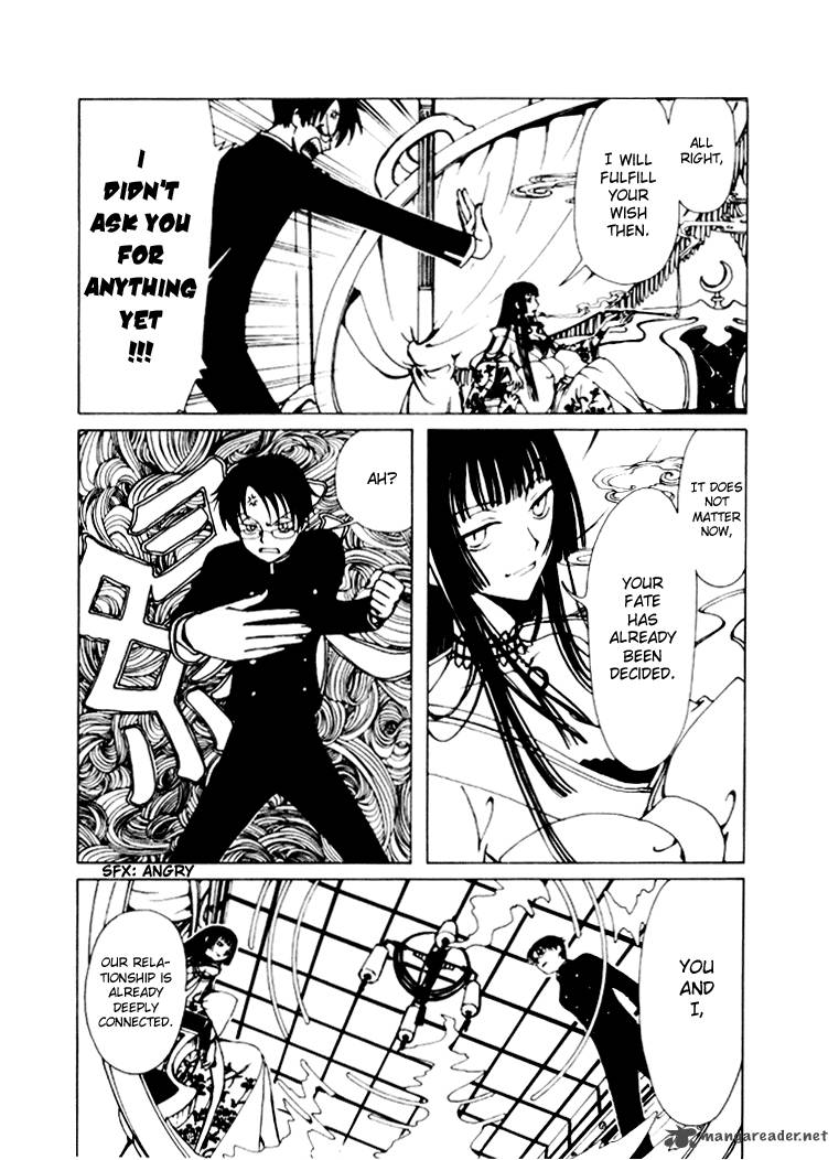 Xxxholic 1 34