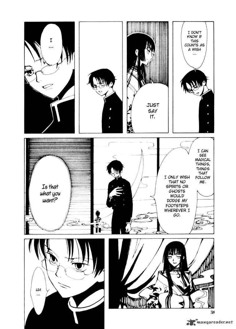 Xxxholic 1 37