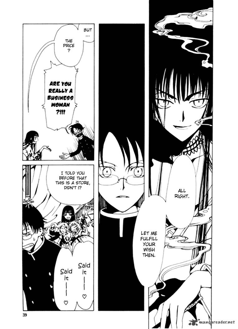 Xxxholic 1 38