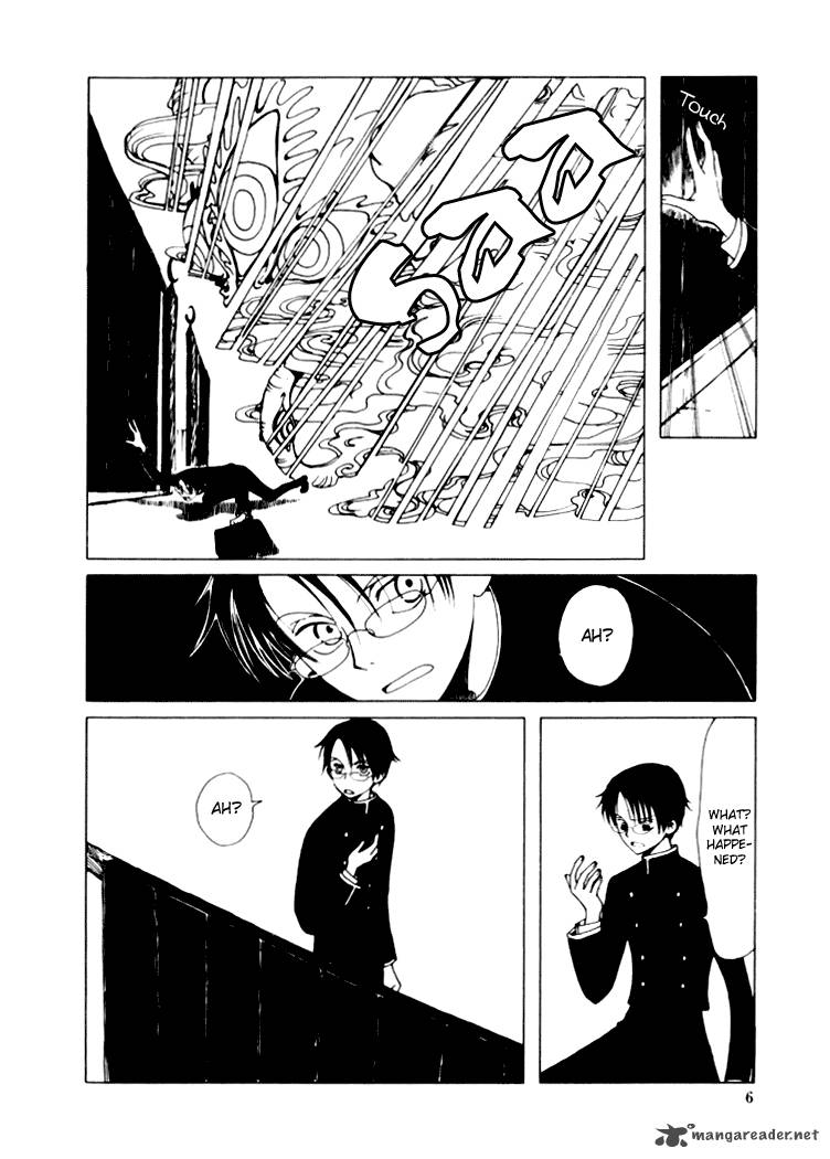 Xxxholic 1 6