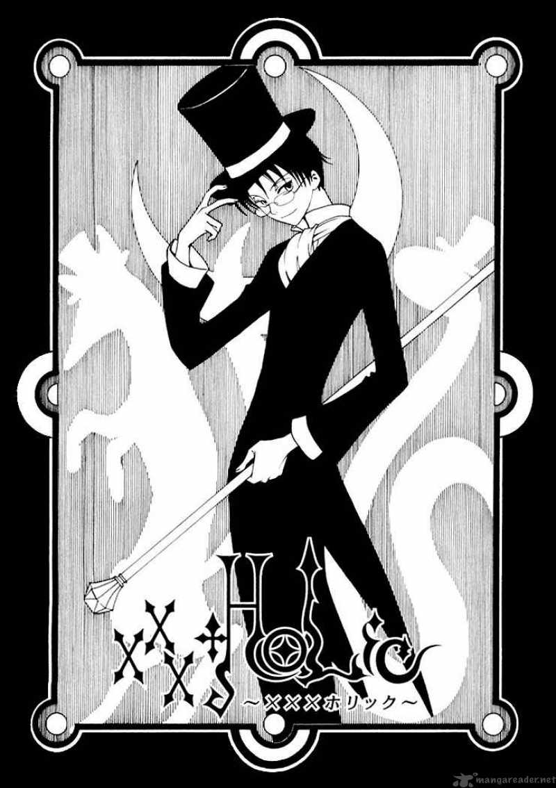 Xxxholic 10 2