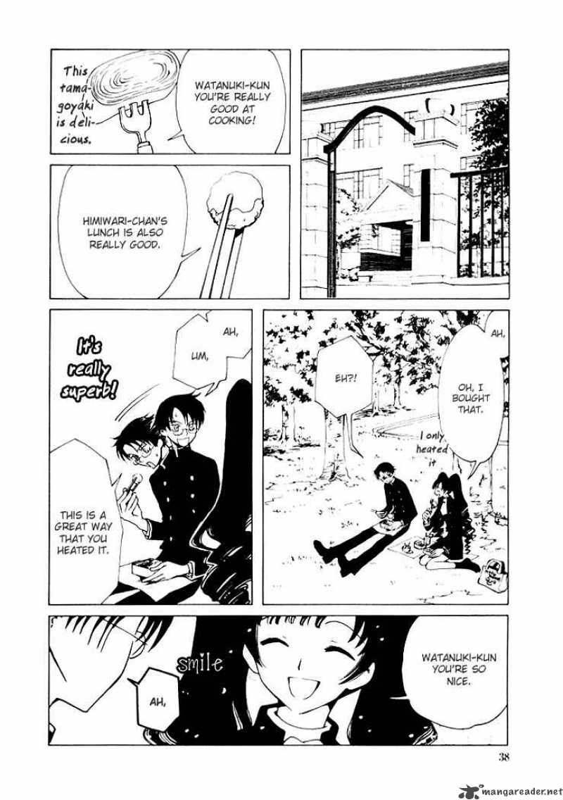 Xxxholic 10 3