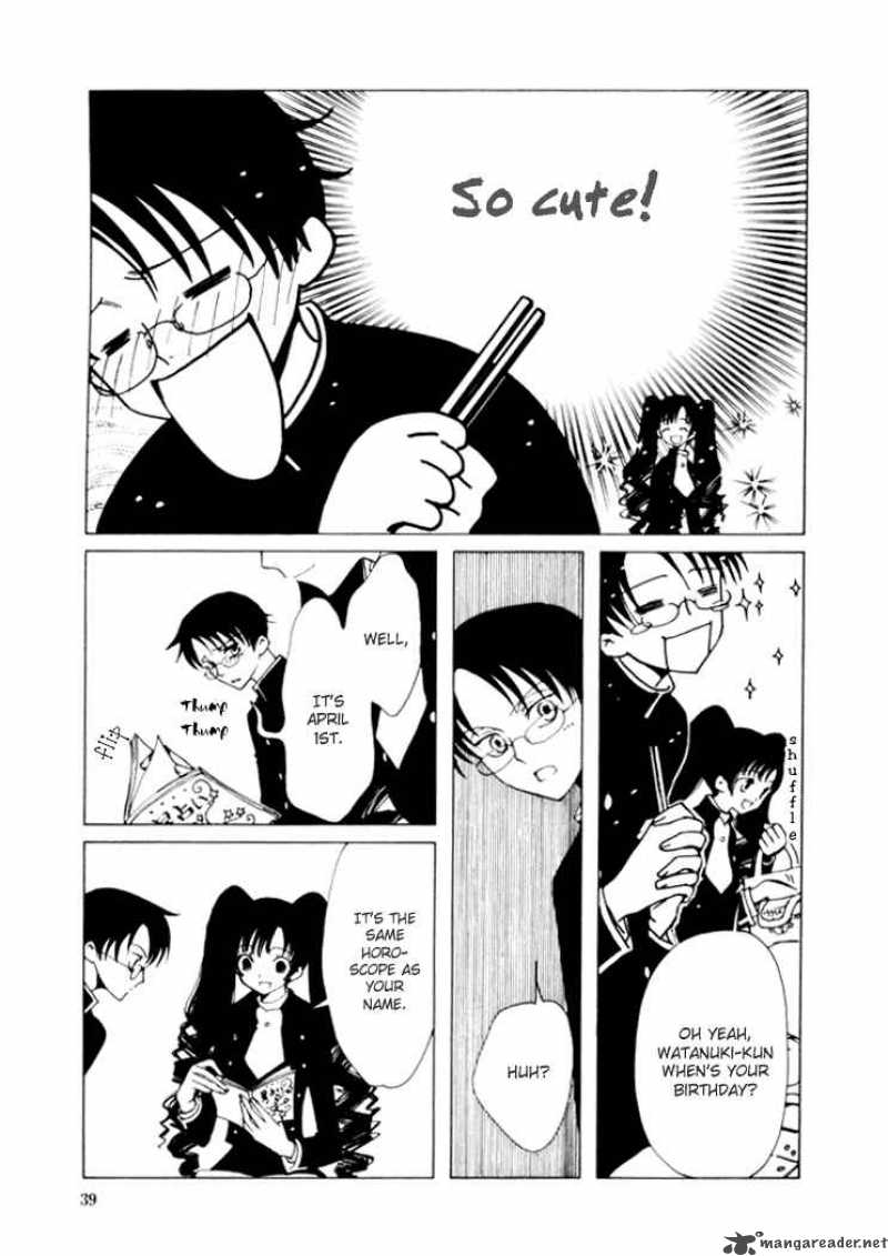 Xxxholic 10 4