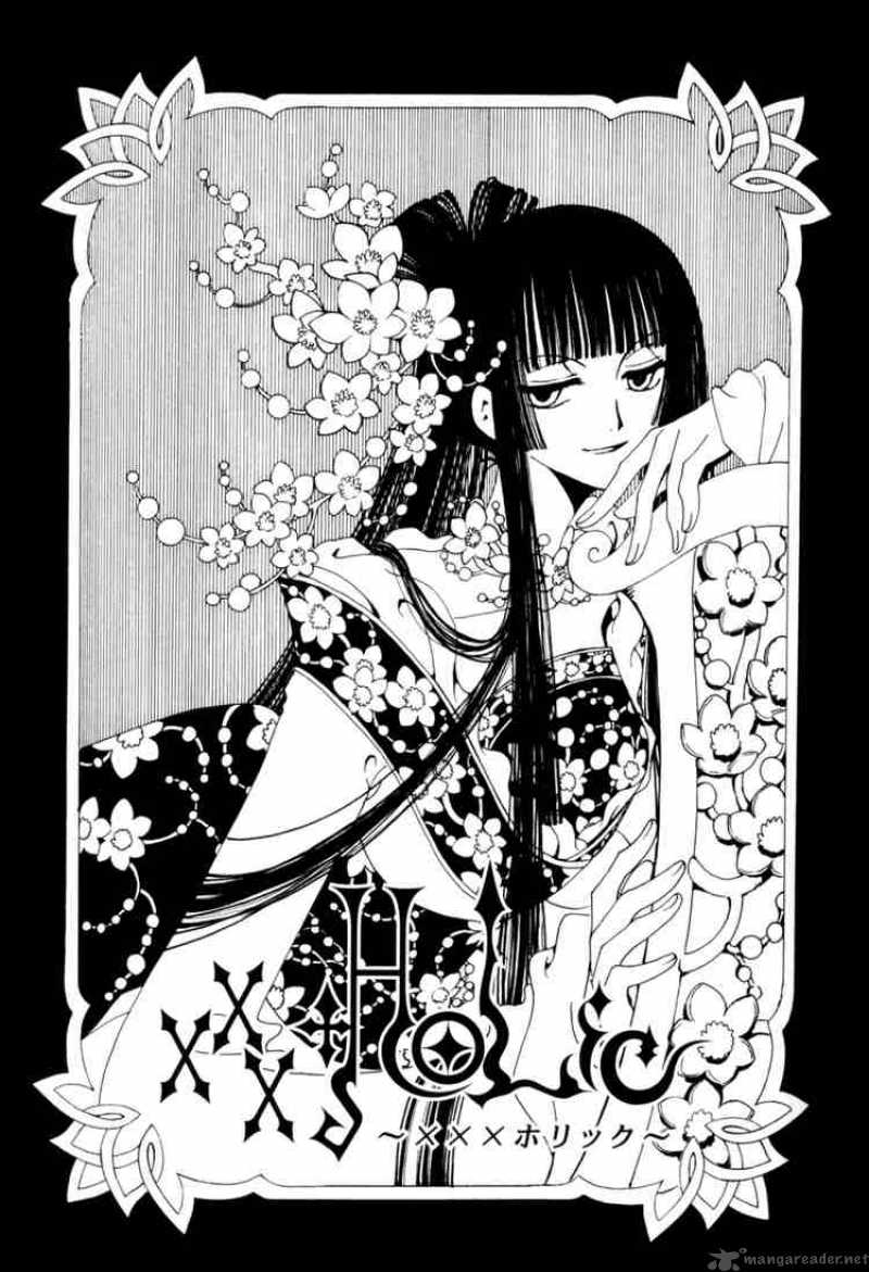 Xxxholic 102 1