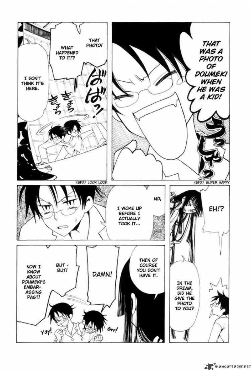 Xxxholic 102 6