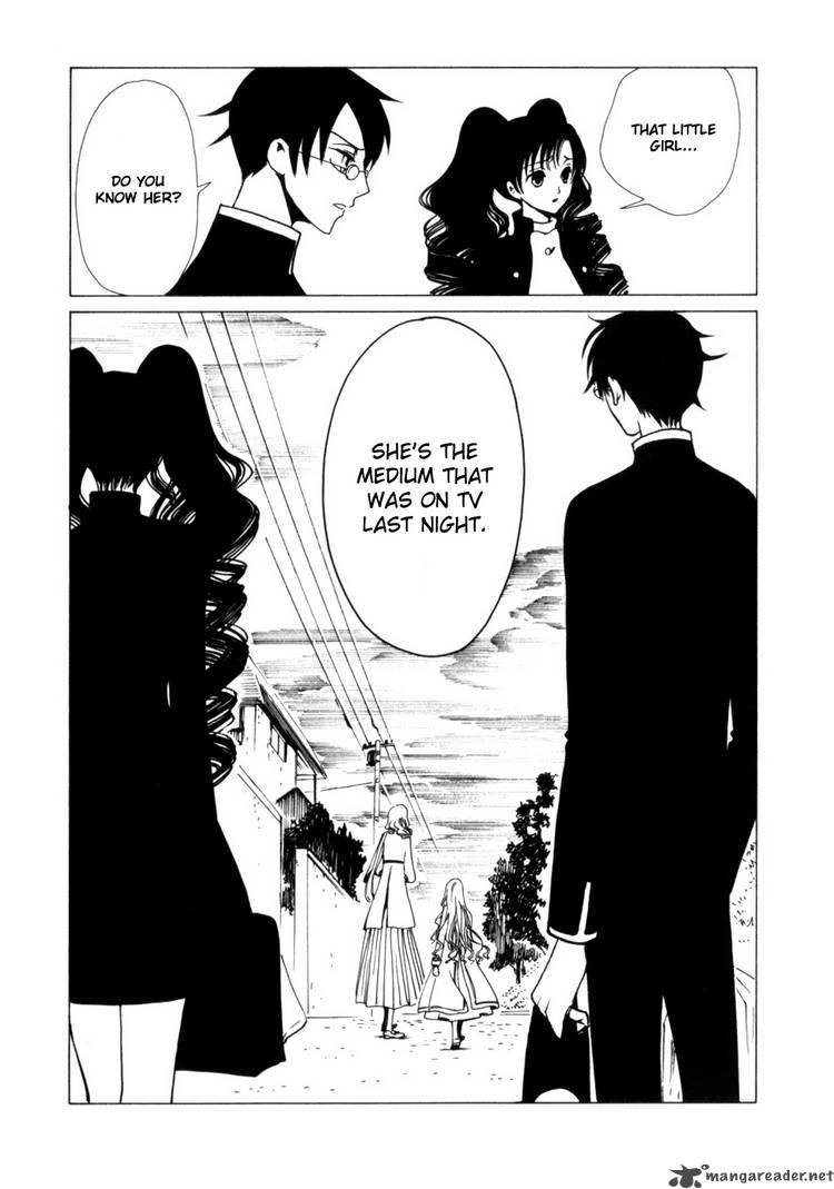 Xxxholic 103 14