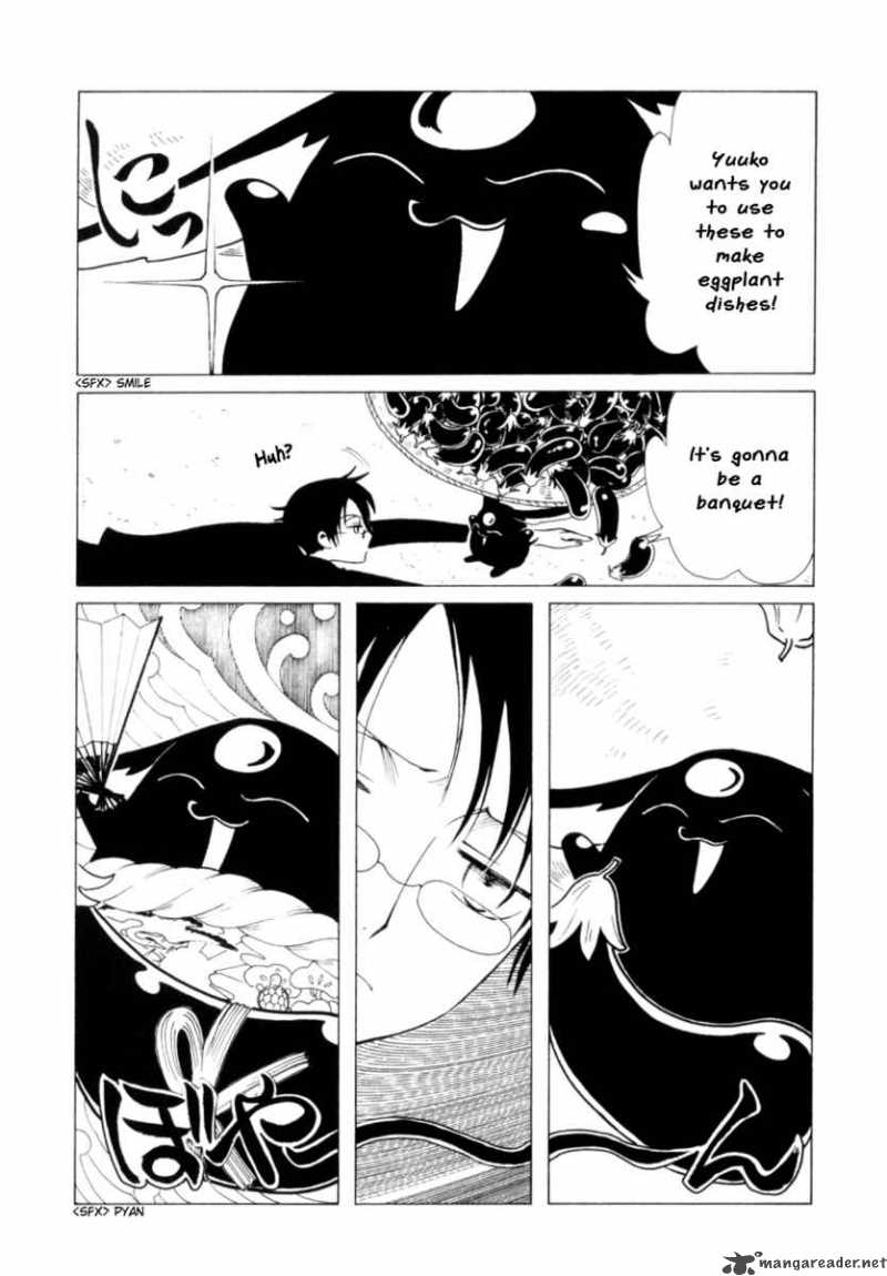 Xxxholic 104 12